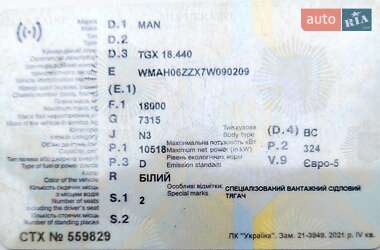 Тягач MAN 18.440 2007 в 