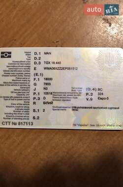 Тягач MAN 18.440 2013 в 