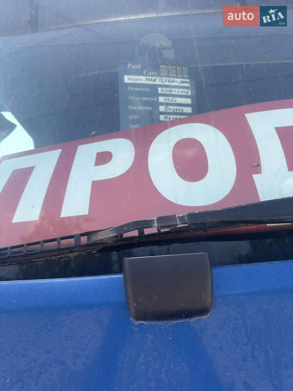 Самоскид MAN 18.440 2010 в Миколаєві