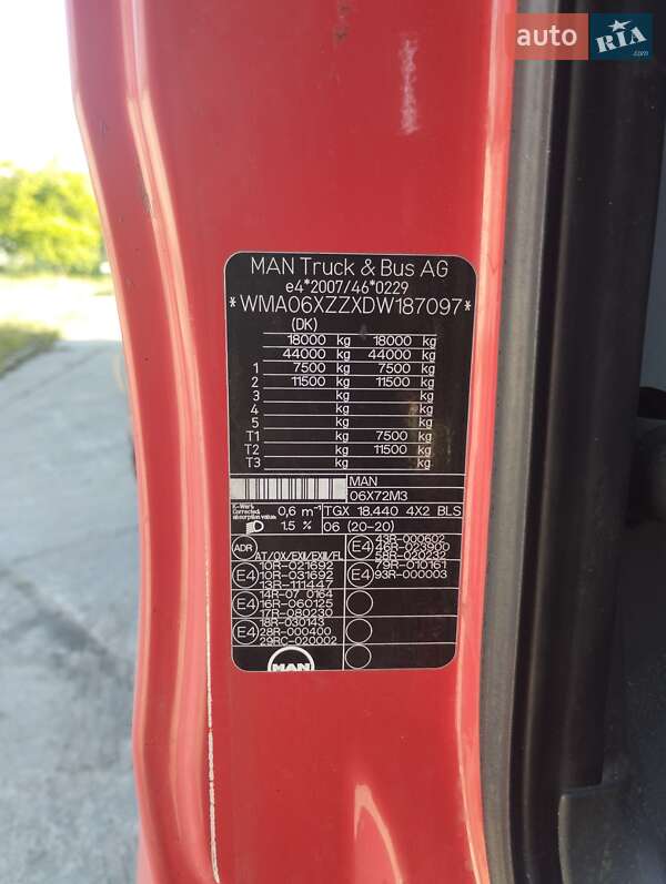 Тягач MAN 18.440 2013 в Харкові фото 5 Тягач MAN 18.440 2013 в Харкові