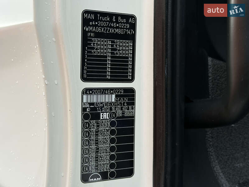 Тягач MAN 18.463 2018 в Виннице фото 31 Тягач MAN 18.463 2018 в Виннице