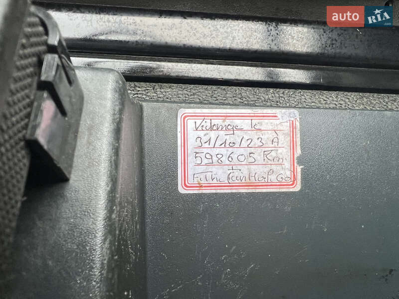 Тягач MAN 18.480 2016 в Кременце