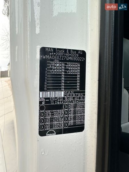 Тягач MAN 18.480 2015 в Виннице