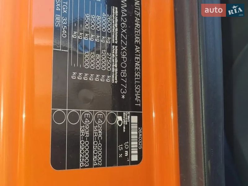 Тягач MAN 18.540 2011 в Жовкве фото 2 Тягач MAN 18.540 2011 в Жовкве