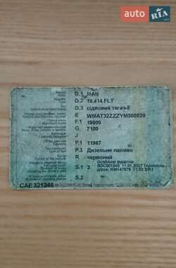 Тягач MAN 19.414 2000 в 