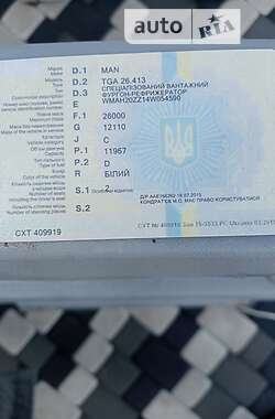 Рефрижератор MAN 26.413 2004 в 