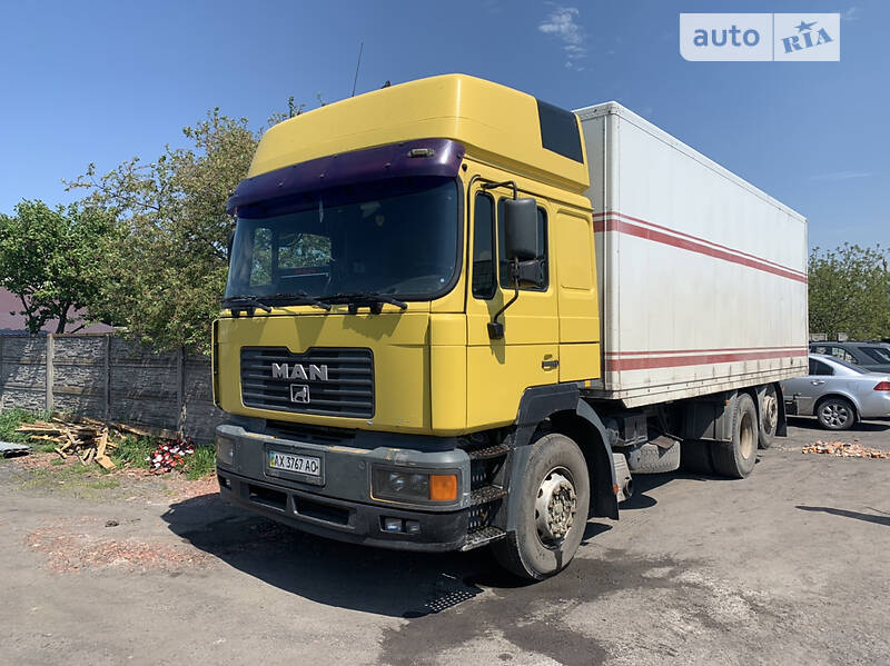 Wataru Li-Ning Axforce Cannon - 6U – Li-Ning Indonesia