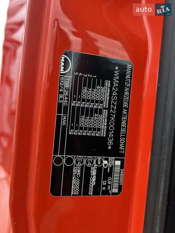 Тягач MAN 26.440 2007 в Хусті фото 18 Тягач MAN 26.440 2007 в Хусті