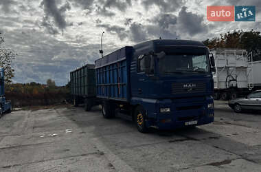 Зерновоз MAN 26.480 2008 в 