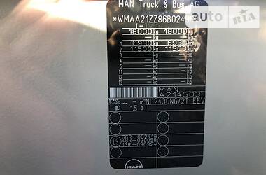 Городской автобус MAN A21 2006 в 