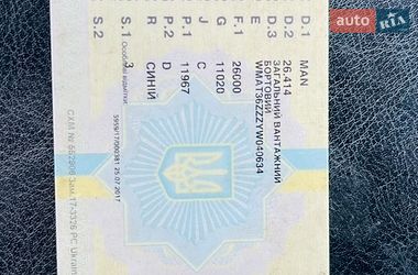 Тентованый MAN Comandor 2000 в Львове