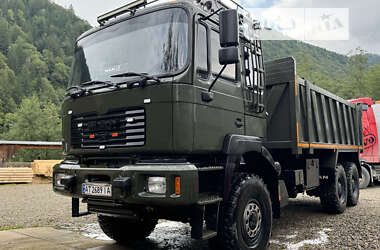 Другая спецтехника MAN F 2000 2004 в Коломые