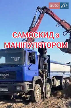 Самосвал MAN F 2000 2001 в 