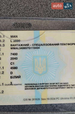 Автовоз MAN L 2000 1998 в 