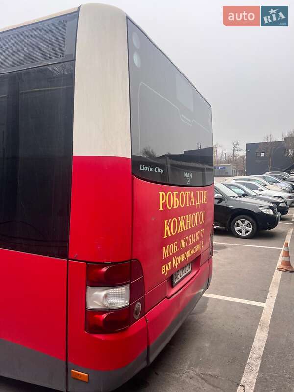 Городской автобус MAN NL 273 2009 в Кривом Роге