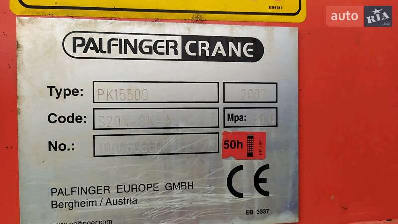 Борт MAN TGA 2005 в Чернівцях