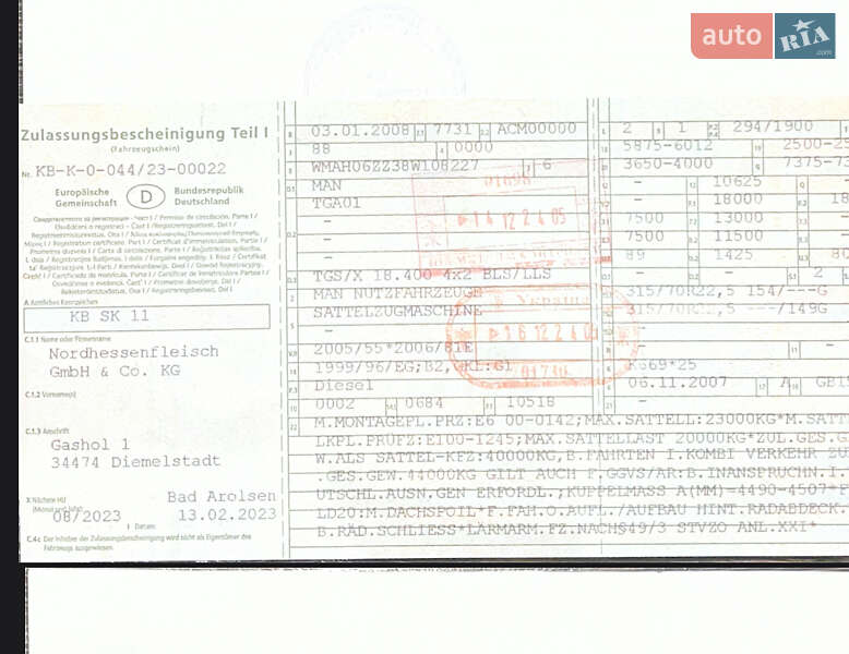 Тягач MAN TGA 2008 в Хусте