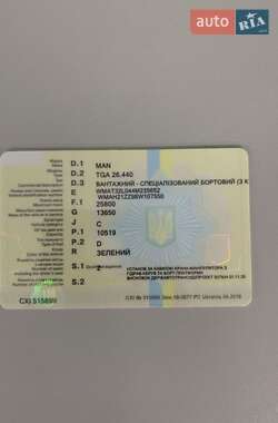 Інші вантажівки MAN TGA 2008 в 
