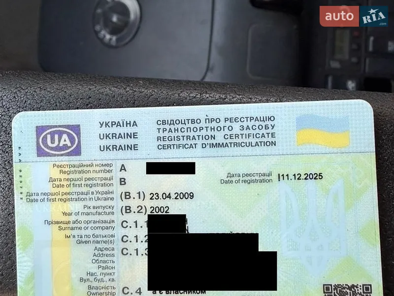Шасі MAN TGA 2002 в Харкові документ