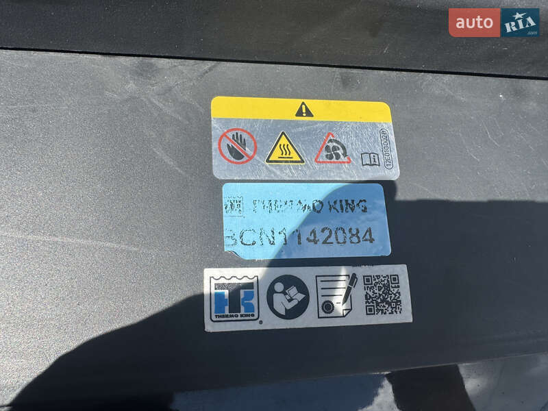 Рефрижератор MAN TGE 2021 в Дубні