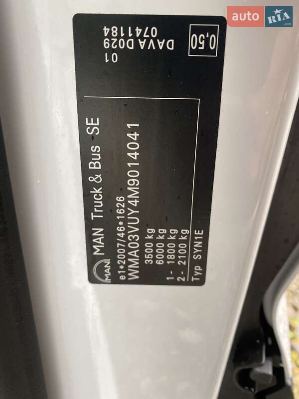 Вантажний фургон MAN TGE 2021 в Хусті