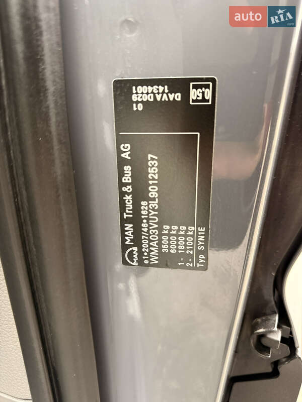 Грузовой фургон MAN TGE 2020 в Бердичеве