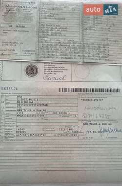 Рефрижератор MAN TGL 2013 в 