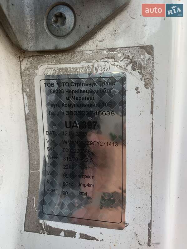 Тентований MAN TGL 2011 в Рава-Руській фото 14 Тентований MAN TGL 2011 в Рава-Руській