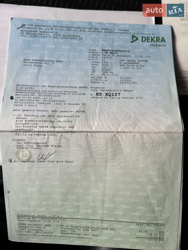 Вантажний фургон MAN TGL 2013 в Вінниці фото 32 Вантажний фургон MAN TGL 2013 в Вінниці