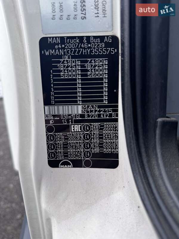 Вантажний фургон MAN TGL 2017 в Вінниці фото 54 Вантажний фургон MAN TGL 2017 в Вінниці