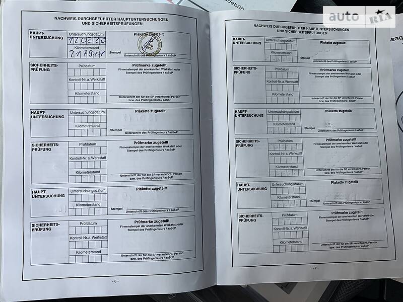 Грузовой фургон MAN TGM 2016 в Житомире