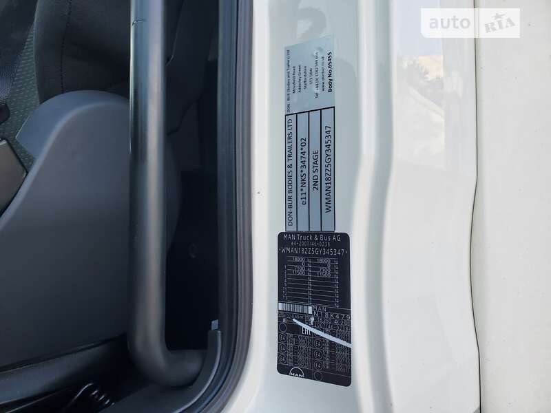 Грузовой фургон MAN TGM 2016 в Болграде