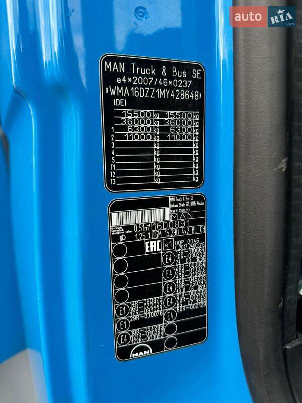 Тентований MAN TGM 2021 в Чернівцях