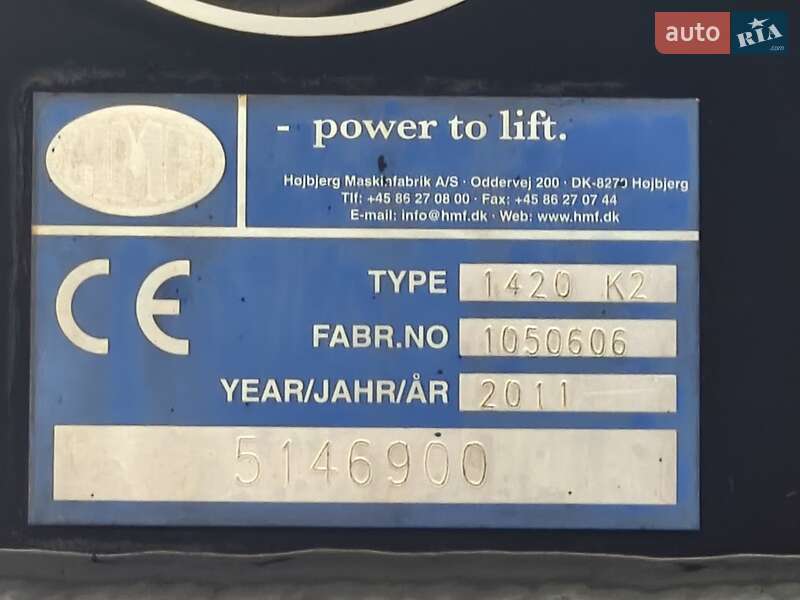 Борт MAN TGM 2011 в Бучаче