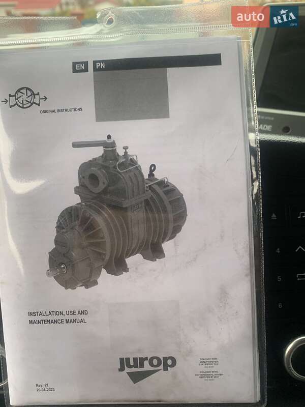 Машина ассенизатор (вакуумная) MAN TGS 2011 в Киеве фото 20 Машина ассенизатор (вакуумная) MAN TGS 2011 в Киеве