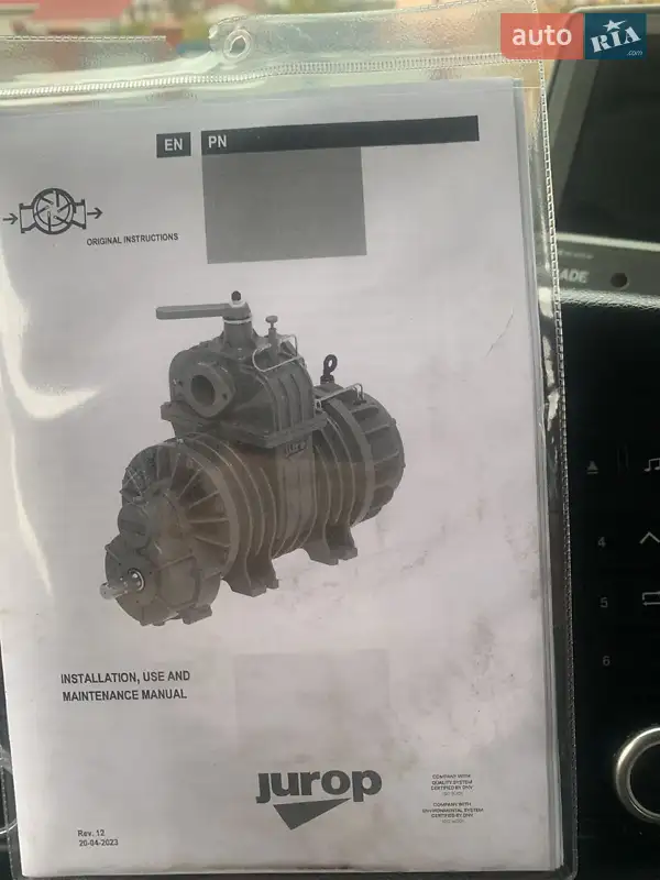 Машина ассенизатор (вакуумная) MAN TGS 2011 в Киеве документ 2 фото Машина ассенизатор (вакуумная) MAN TGS 2011 в Киеве документ