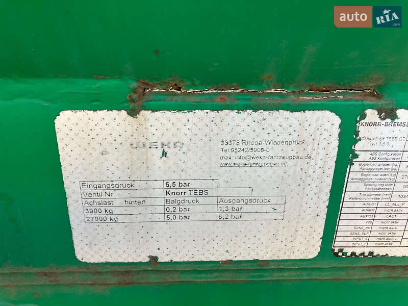 Машина ассенизатор (вакуумная) MAN TGS 2008 в Львове фото 2 Машина ассенизатор (вакуумная) MAN TGS 2008 в Львове