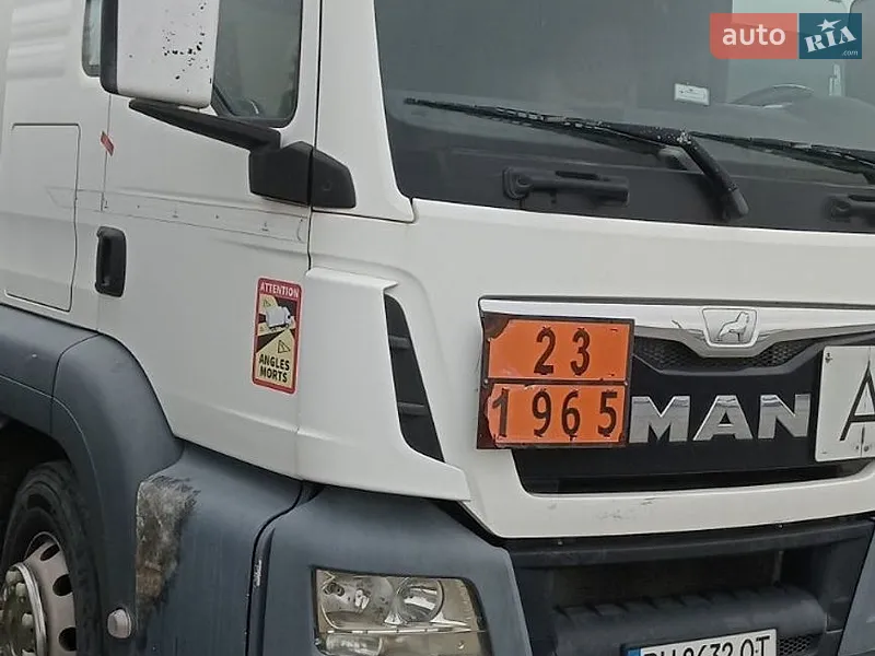 MAN TGS 2015 VIN WMA08SZZXGW211173 фото оголошення 3 з 26