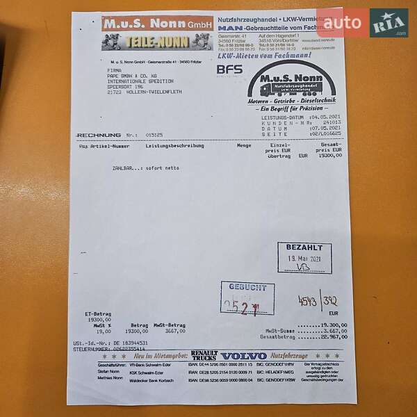 Тягач MAN TGX 18.440 2012 в Кривом Роге