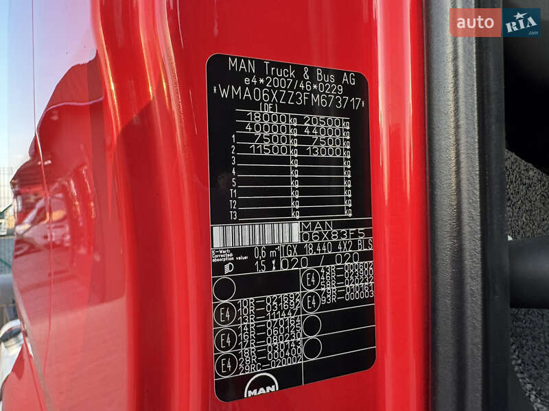 Тягач MAN TGX 18.440 2015 в Лопатине фото 75 Тягач MAN TGX 18.440 2015 в Лопатине