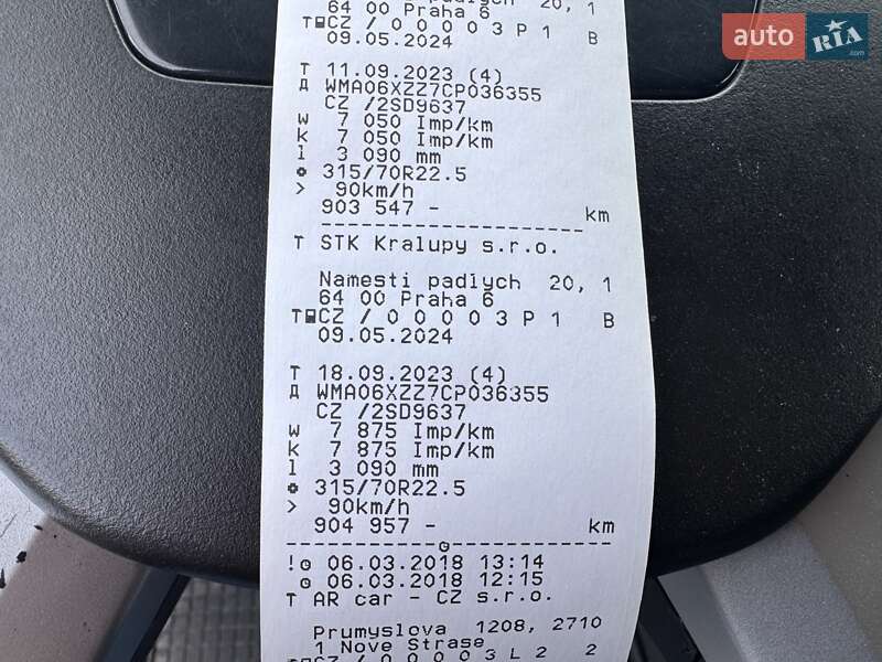 Тягач MAN TGX 18.440 2012 в Вінниці фото 28 Тягач MAN TGX 18.440 2012 в Вінниці