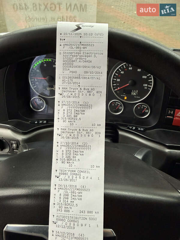 Тягач MAN TGX 18.440 2014 в Виннице фото 20 Тягач MAN TGX 18.440 2014 в Виннице