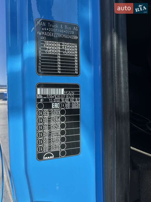 Тягач MAN TGX 18.460 2018 в Калуше