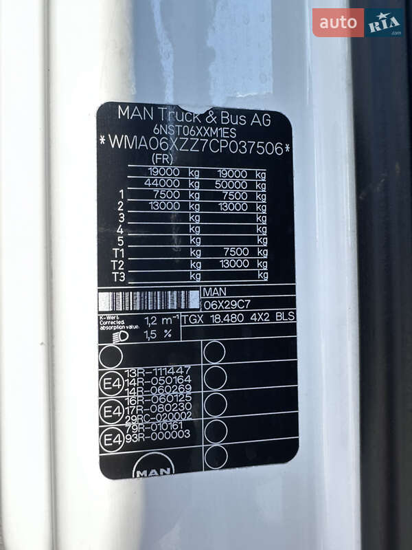 Тягач MAN TGX 18.480 2012 в Виннице