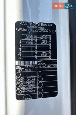 Тягач MAN TGX 18.480 2012 в 