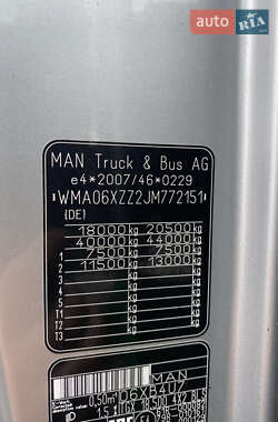 Тягач MAN TGX 18.500 2017 в 