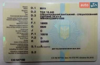 Тягач MAN TGX 2008 в 