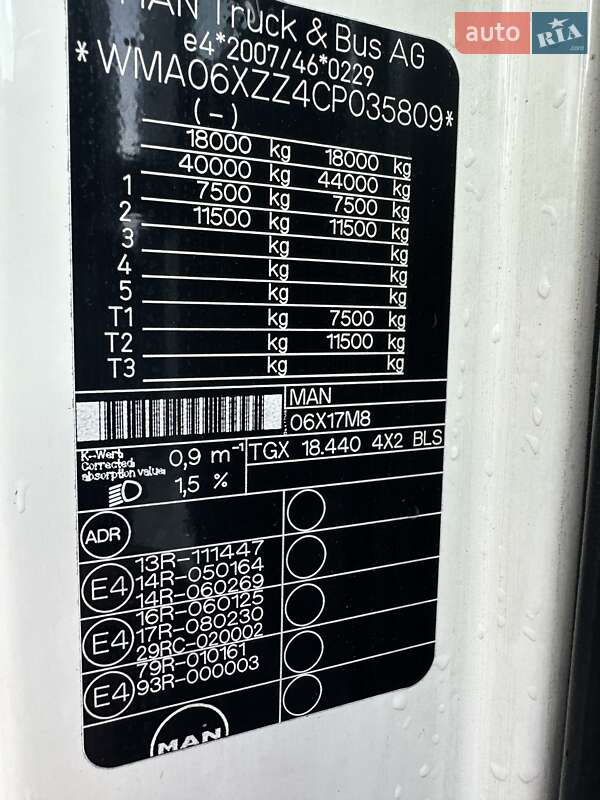 Тягач MAN TGX 2012 в Калуше фото 21 Тягач MAN TGX 2012 в Калуше