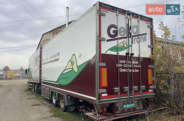 Рефрижератор MAN TGX 2018 в 