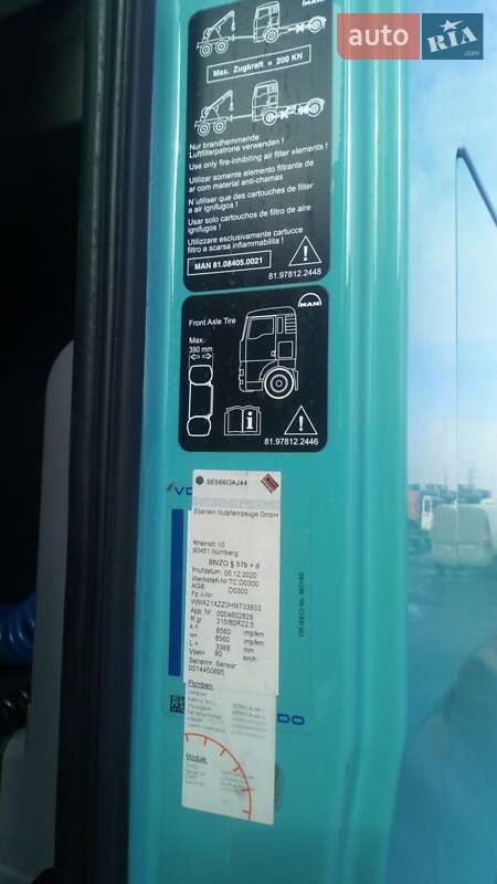 Тентований MAN TGX 2016 в Дніпрі фото 10 Тентований MAN TGX 2016 в Дніпрі